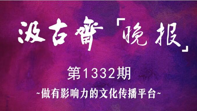 QQ截图20251219102945.jpg QQ截图20251219102945.jpg