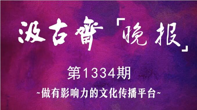 QQ截图20251219103727.jpg QQ截图20251219103727.jpg