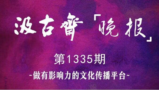 QQ截图20251219104148.jpg QQ截图20251219104148.jpg